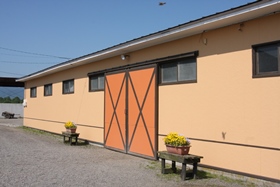 有限会社 谷川牧場