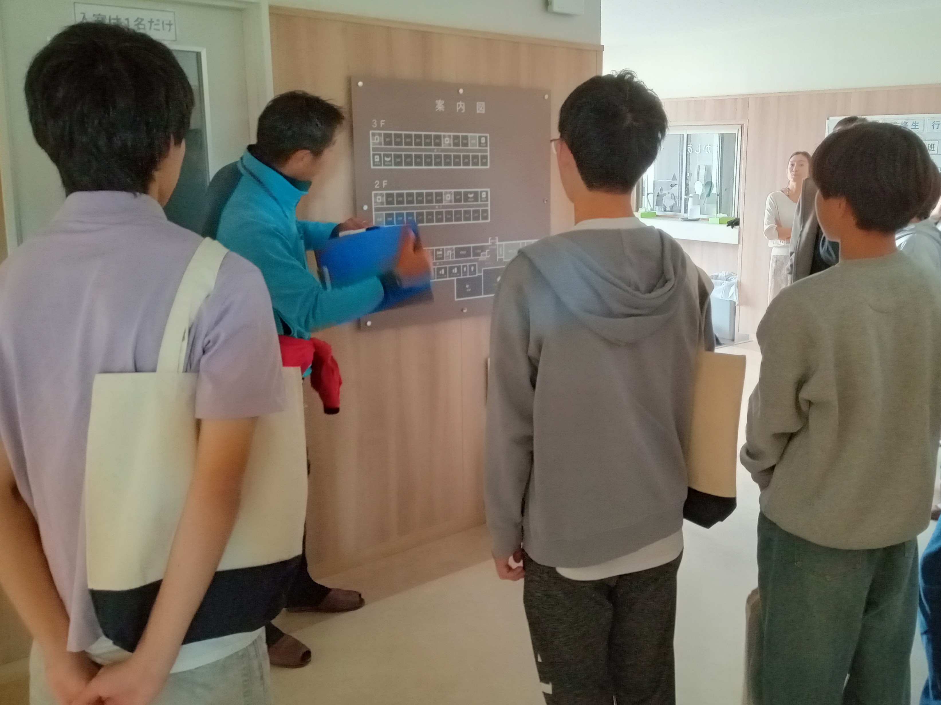 写真②（2024合同見学会）.jpg