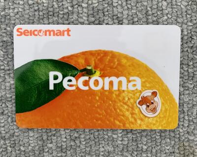 Pecoma Card.jpg