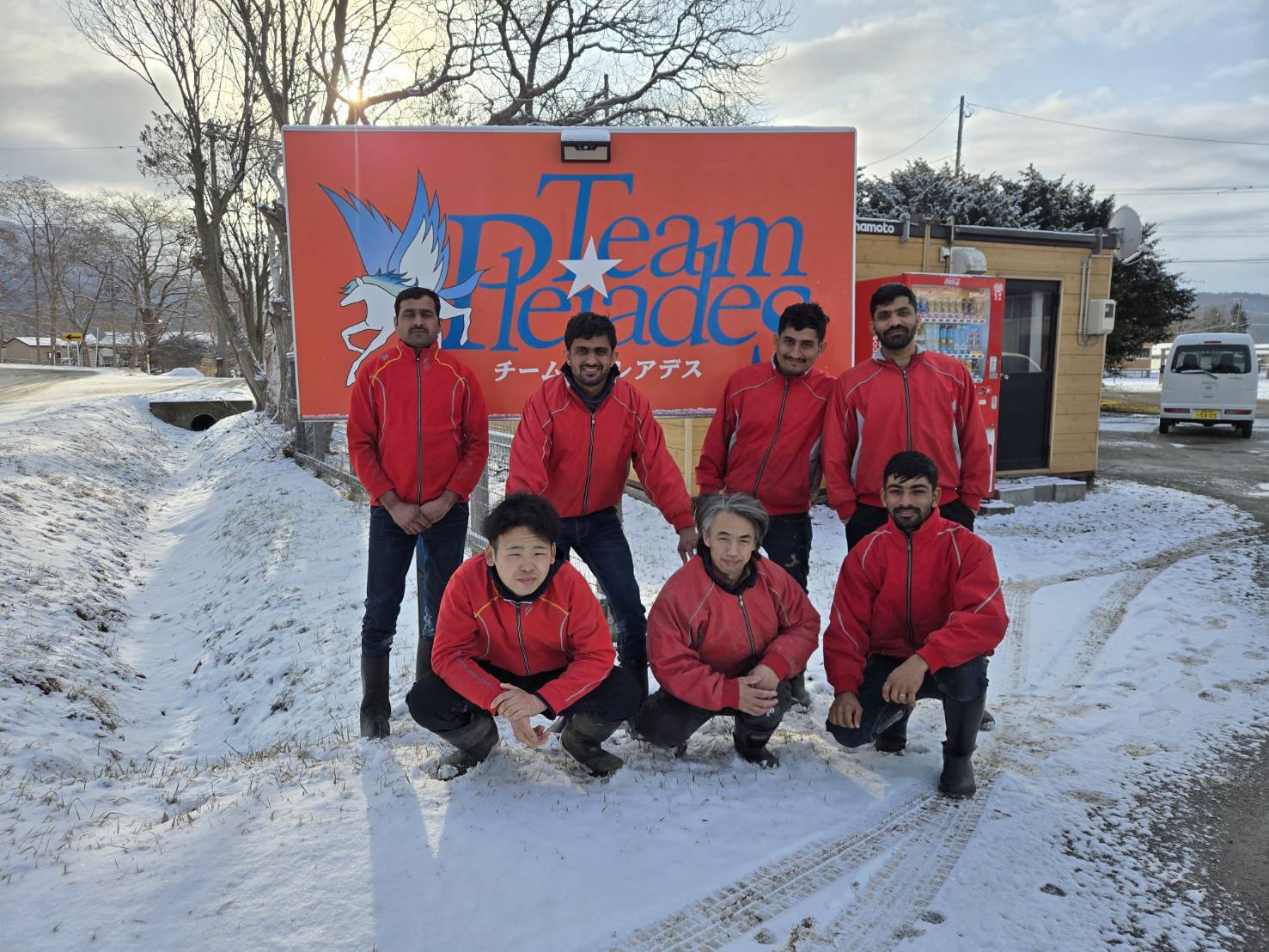 株式会社チームプレアデス - 求人牧場一覧｜BOKUJOB - 競走馬 生産・育成牧場就業応援サイト -